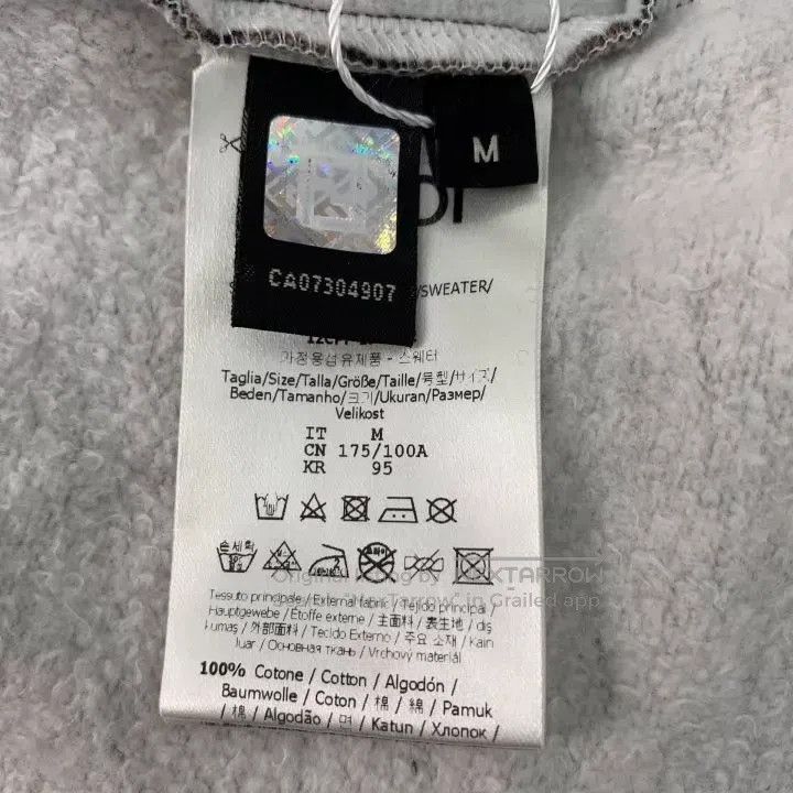Fendi Fendi Dark Brown Logo Letter Printed Cotton Hooded Sweatsh Size US M / EU 48-50 / 2 - 6 Thumbnail