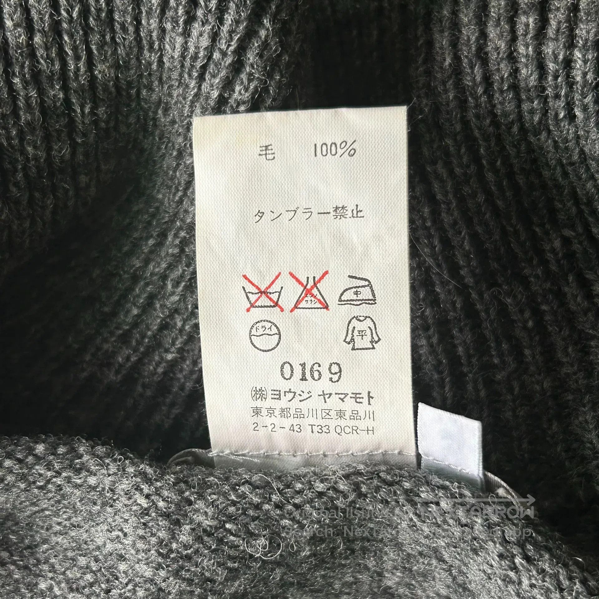 Yohji Yamamoto yohji yamamoto knit zip jacket in gray. Size US M / EU 48-50 / 2 - 7 Thumbnail