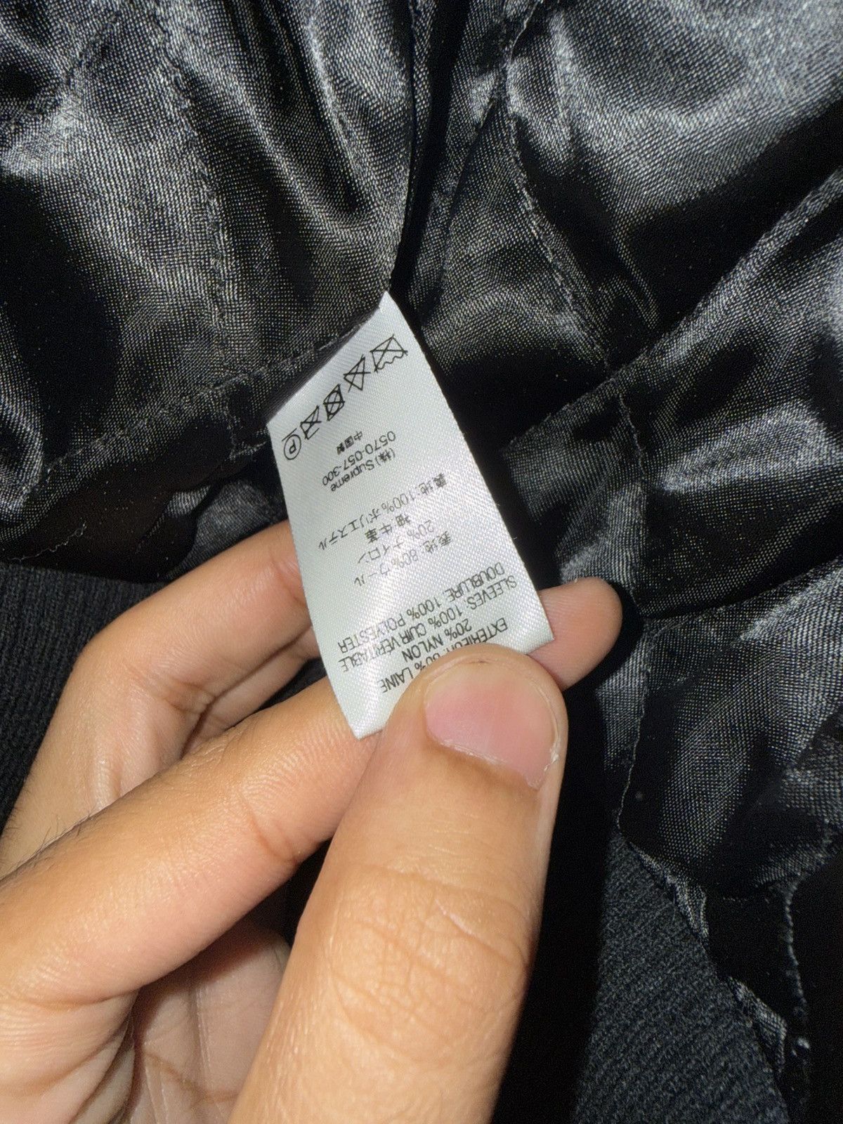 Supreme Supreme King Hooded Varsity Jacket Size US M / EU 48-50 / 2 - 8 Thumbnail