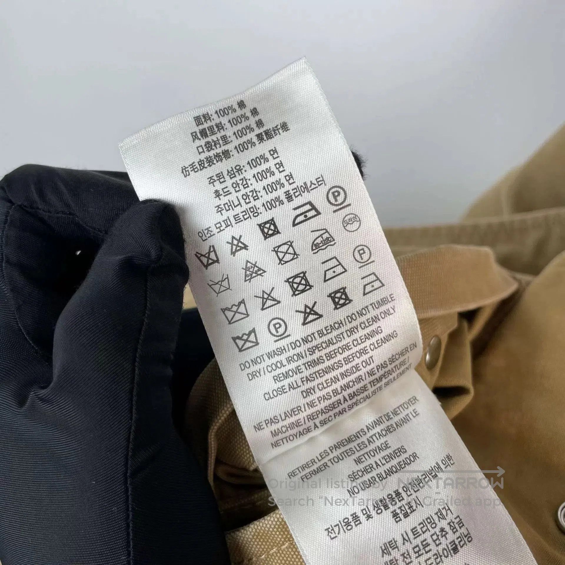 Burberry Yellow Parka with Faux Fur Hood . Size US XXS / EU 40 - 9 Thumbnail