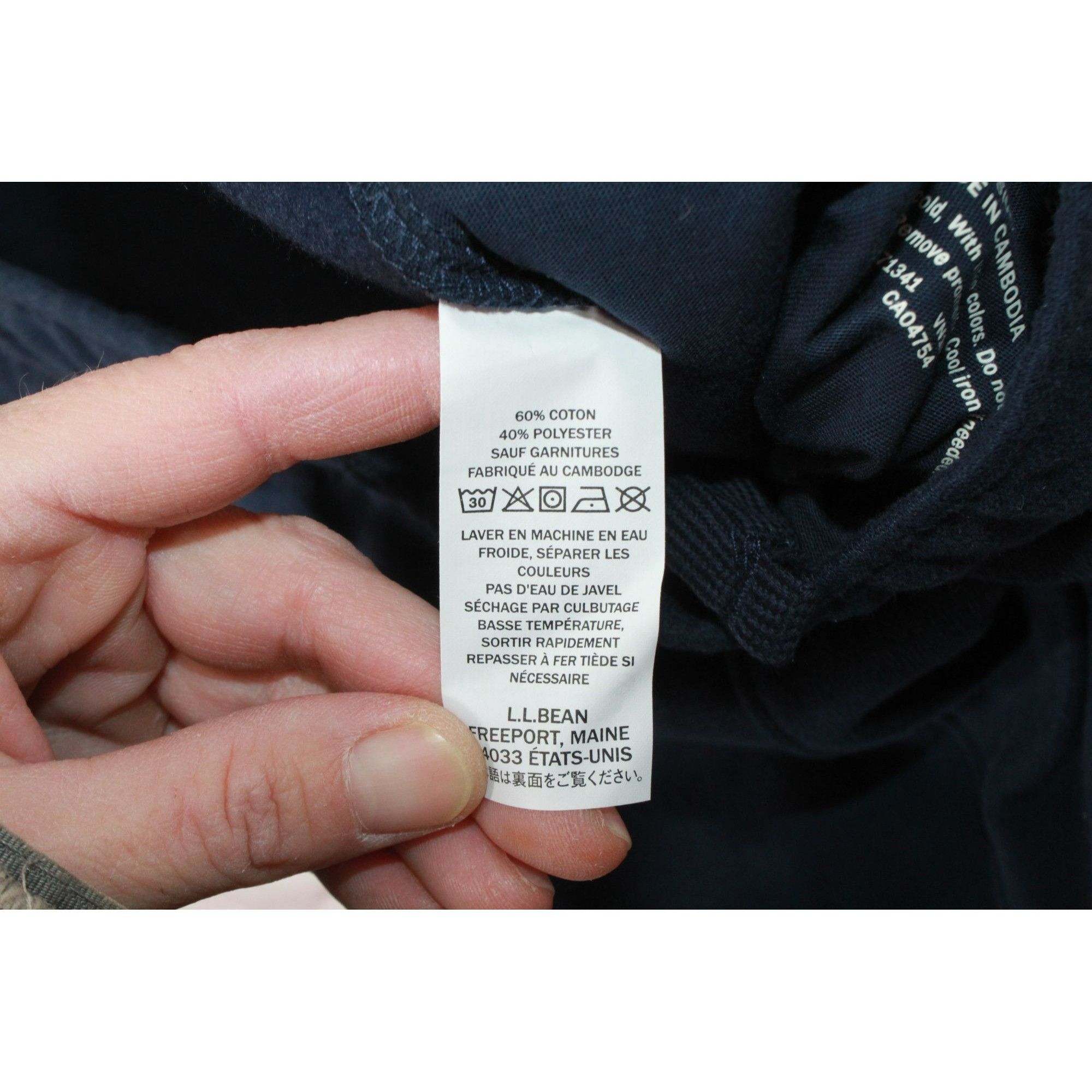 L.L. Bean LL Bean Men's Sweatpants Cropped Jogger Pants Size US 28 / EU 44 - 8 Thumbnail