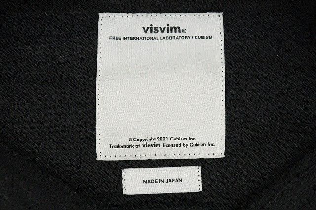 Visvim VISVIM 17SS BENNY JACKET US (W/L) coat wool linen Size US S / EU 44-46 / 1 - 14 Thumbnail