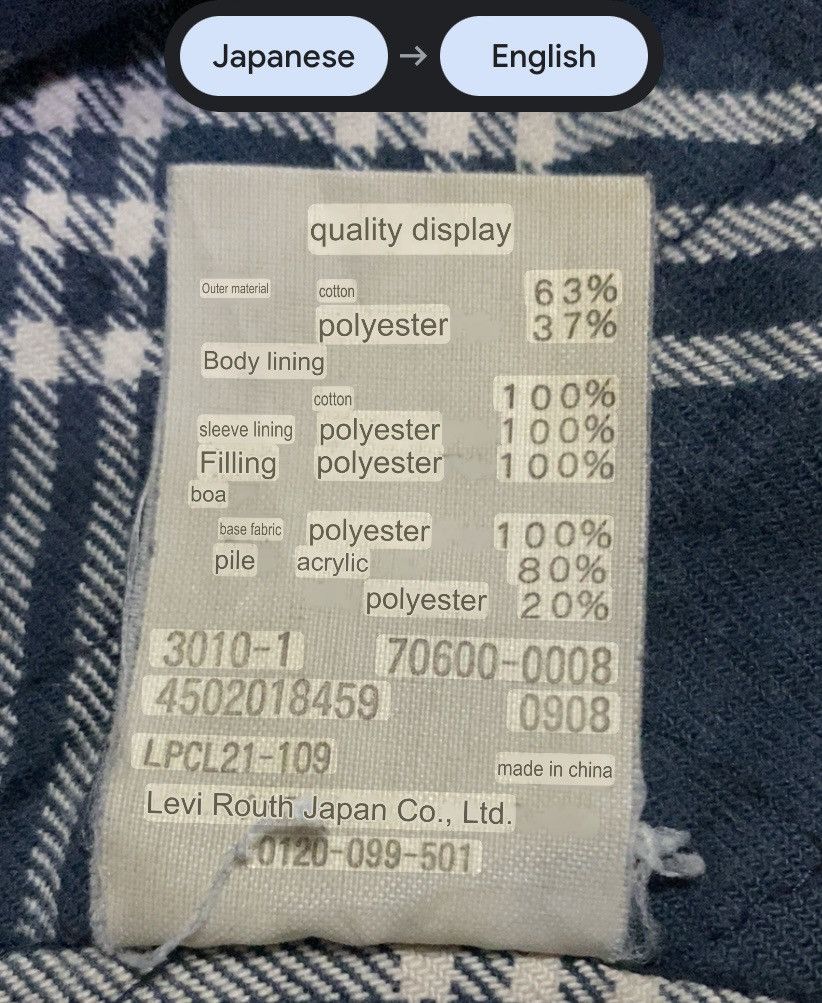 Levi's × Levi's Vintage Clothing × Vintage Vintage Levi’s Corduroy Cowboy Style Jacket Size US XL / EU 56 / 4 - 18 Thumbnail