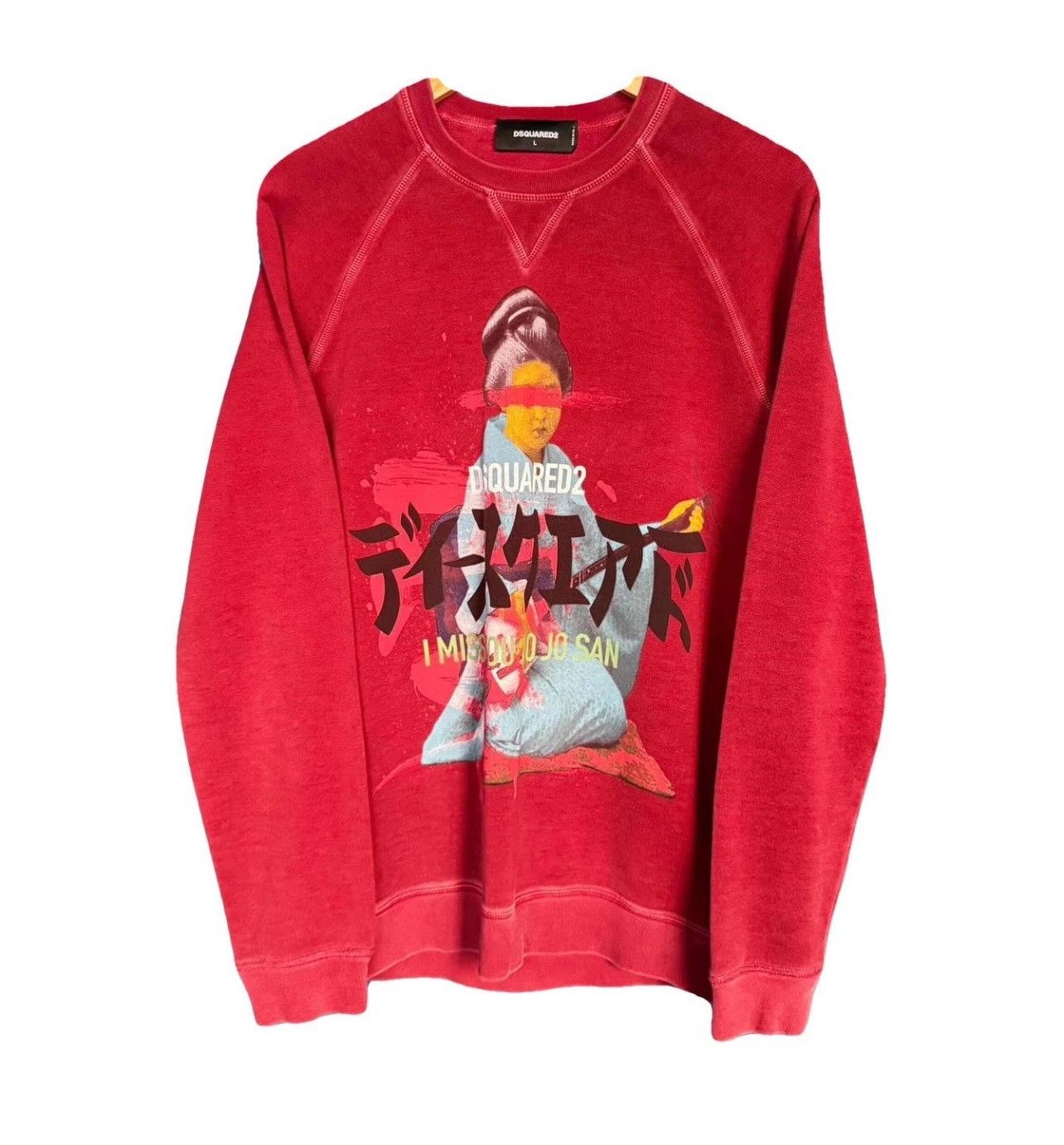 Dsquared2 The DSQUARED2 Geisha printed cotton sweatshirt Size US L / EU 52-54 / 3 - 1 Thumbnail