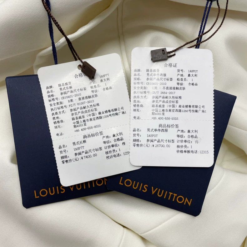 Louis Vuitton Louis Vuitton Beige apricot suits Size 48R - 7 Thumbnail