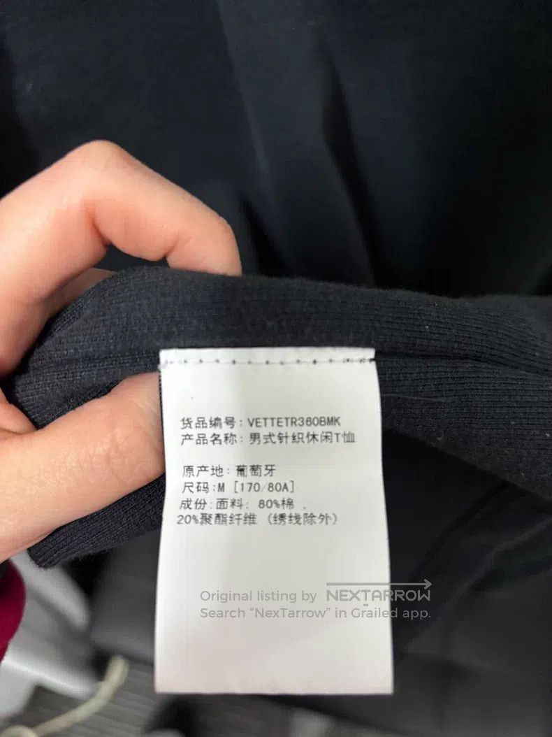 Vetements VETEMENTS Long Sleeve Sweatshirt Size US M / EU 48-50 / 2 - 3 Thumbnail