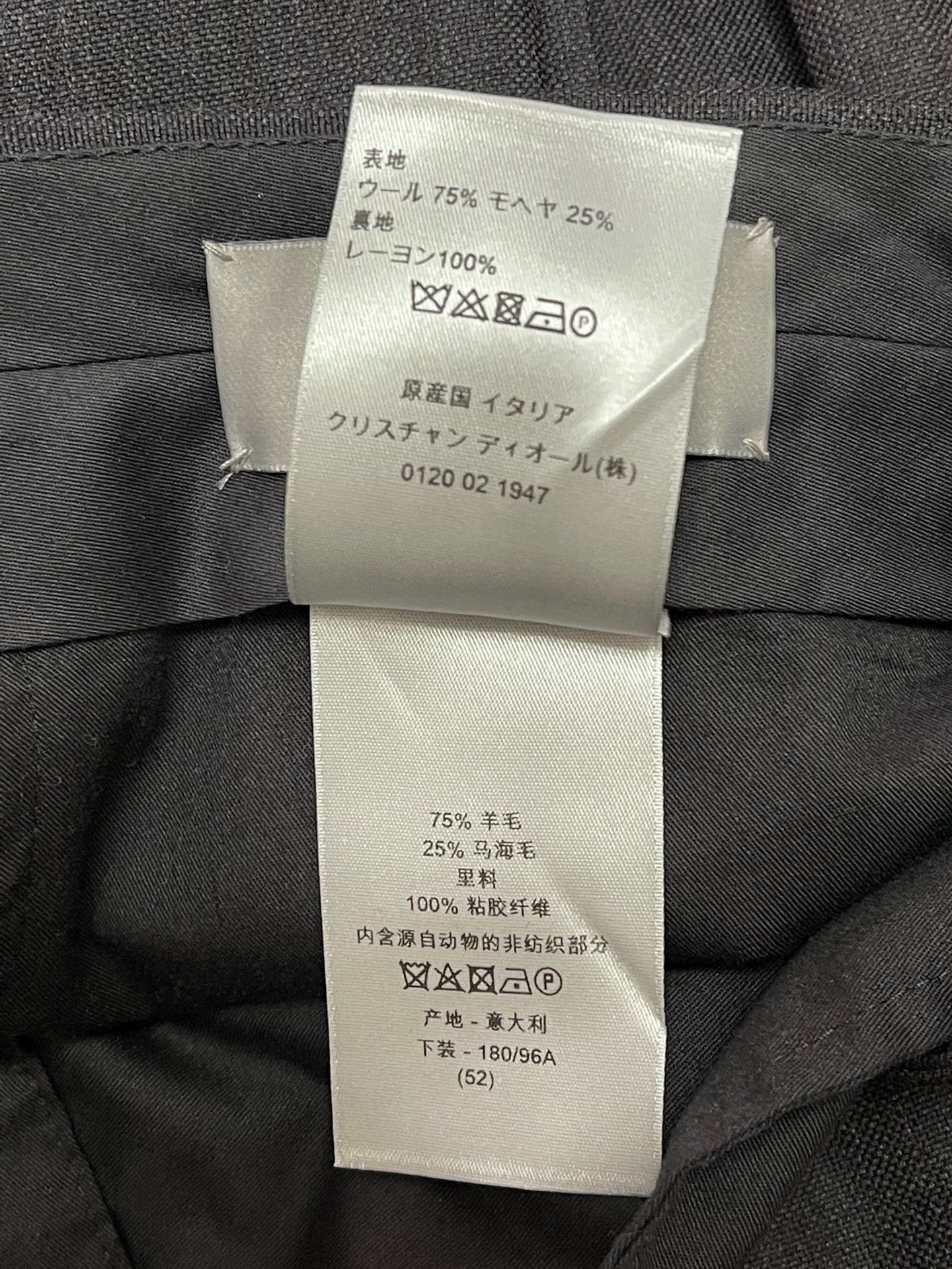 Dior Dior Man Basic Black Wool Suit 48 (Pants 52) Size 48R - 8 Thumbnail