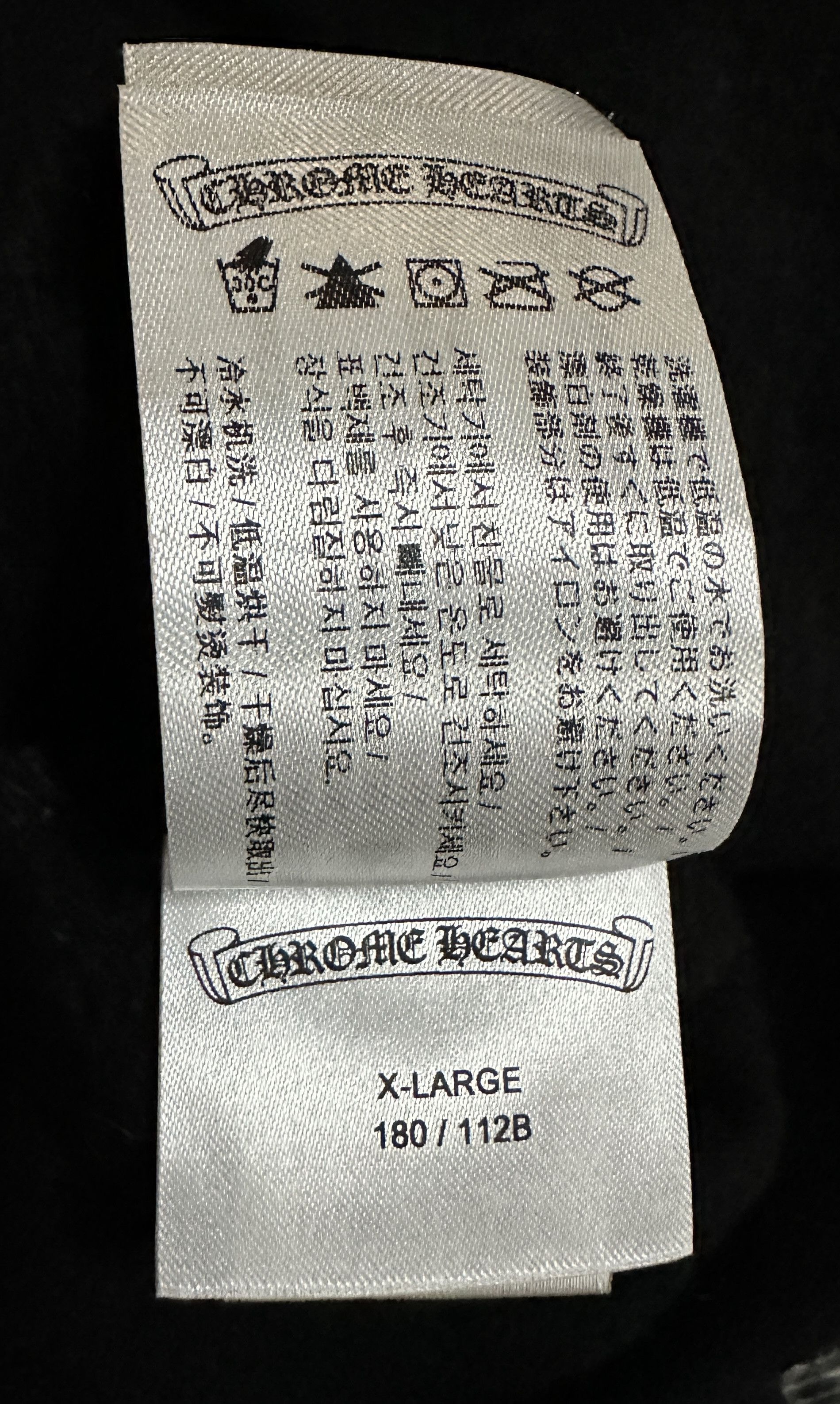 Chrome Hearts Chrome Hearts 1988 Zip Dagger Brand New Size US XL / EU 56 / 4 - 10 Thumbnail