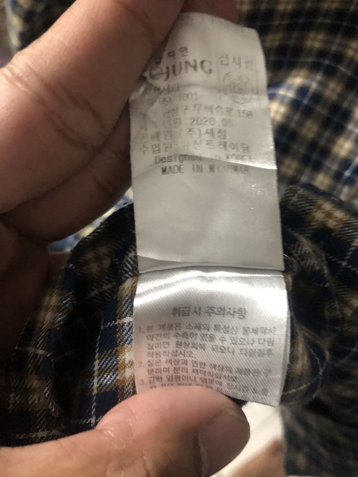 Flannel FLANNEL x INDIAN BLUE/YELLOW/WHITE Size US XXL / EU 58 / 5 - 4 Thumbnail