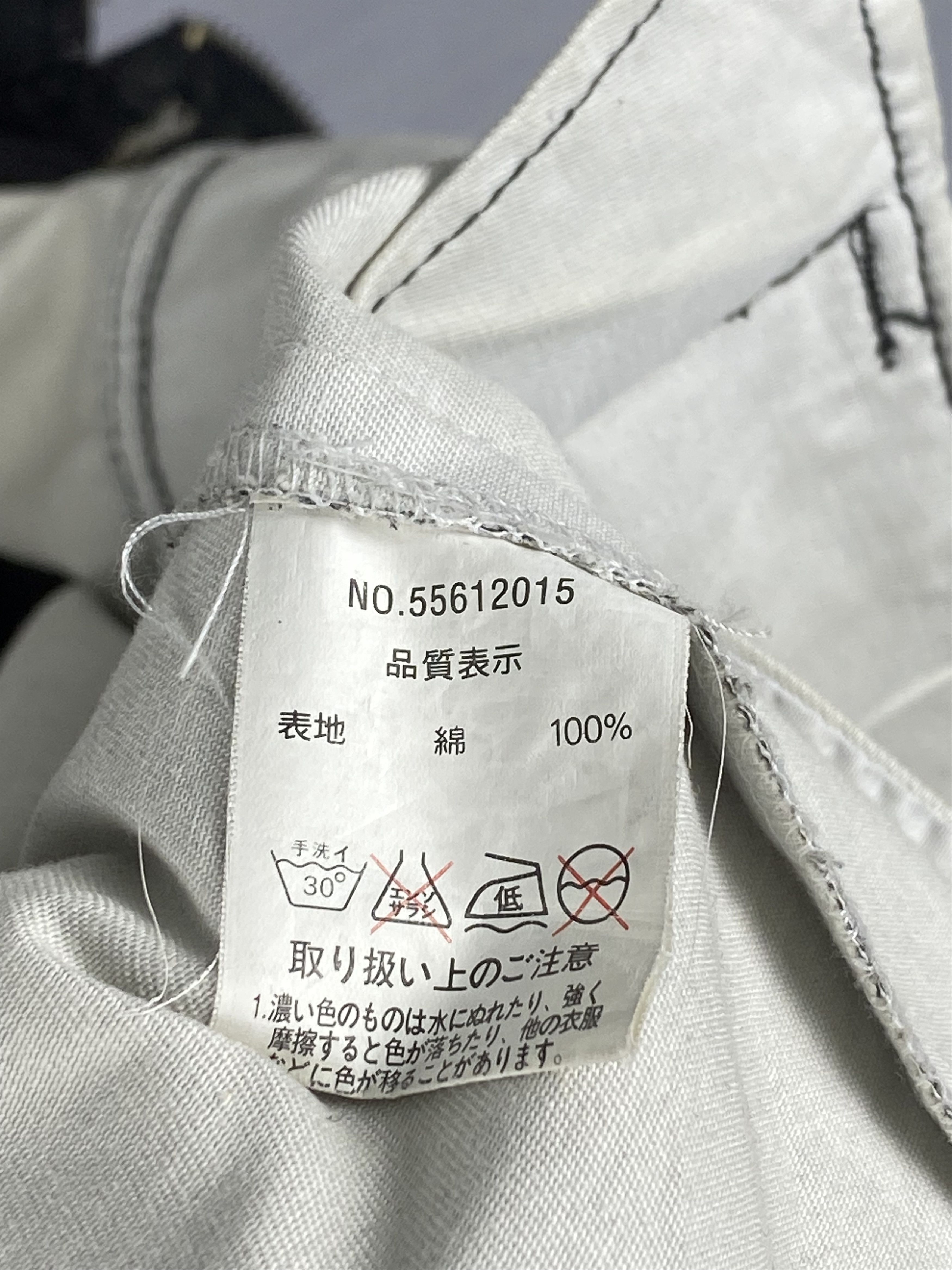 Japanese Brand Vintage Japanese Multi Pocket Plain Canvas Jacket Size US S / EU 44-46 / 1 - 8 Thumbnail