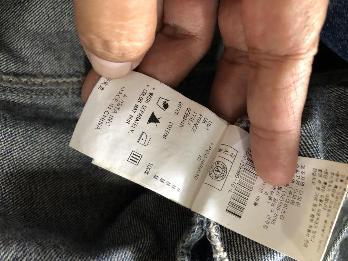 Other KAI-AAKMANN DENIM JACKET DISTRESSED Size US L / EU 52-54 / 3 - 13 Thumbnail