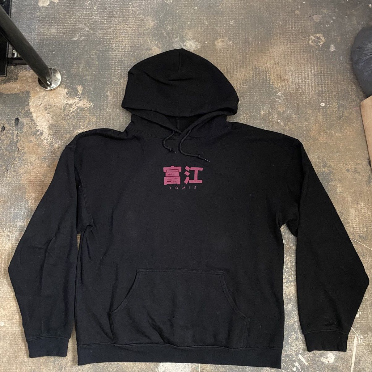 Other Junji Ito Tomie Hoodie Size L Size US L / EU 52-54 / 3 - 2 Thumbnail
