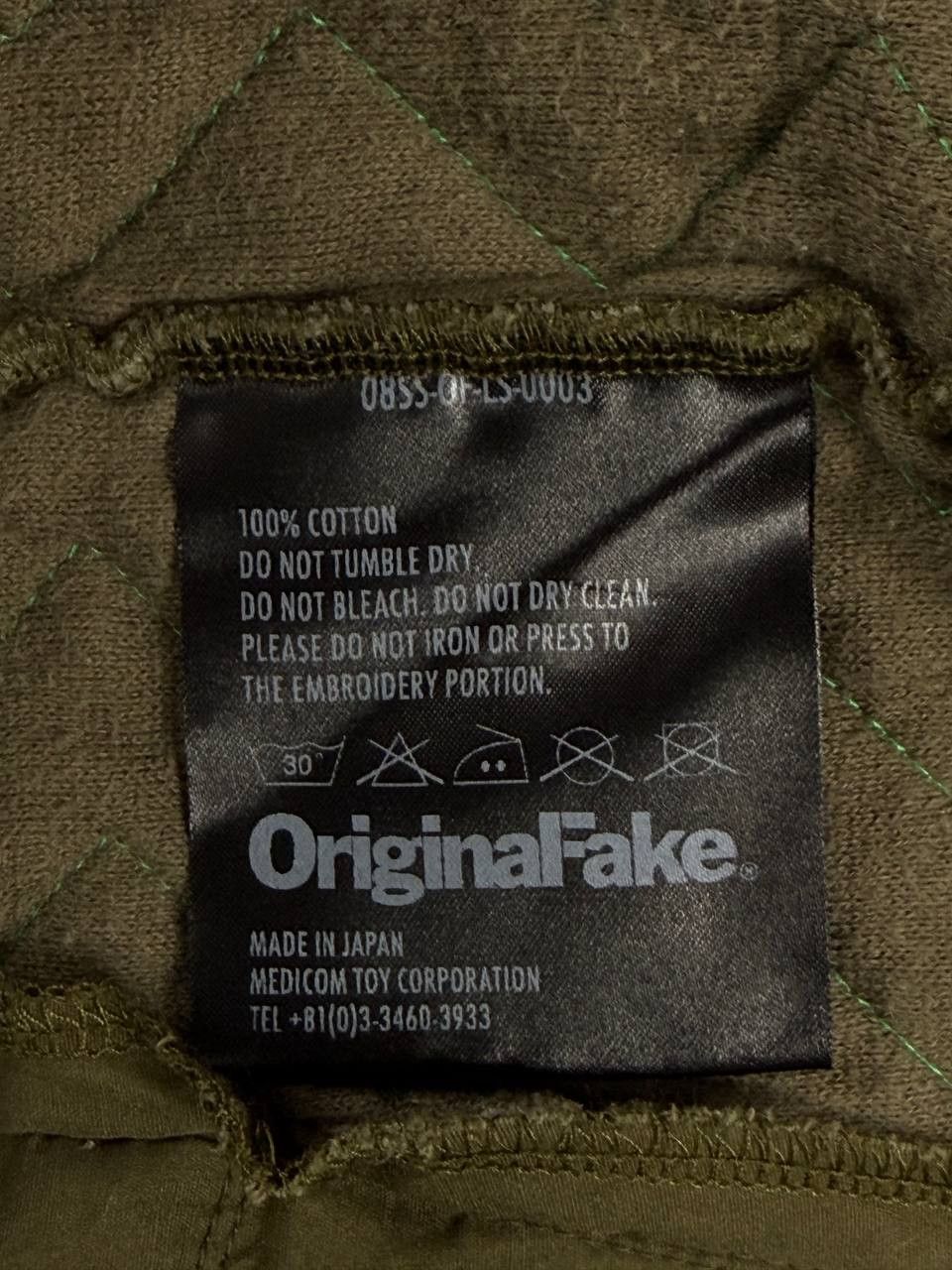 Original Fake OriginalFake KAWS Quilted Zip Hoodie Size US S / EU 44-46 / 1 - 12 Thumbnail