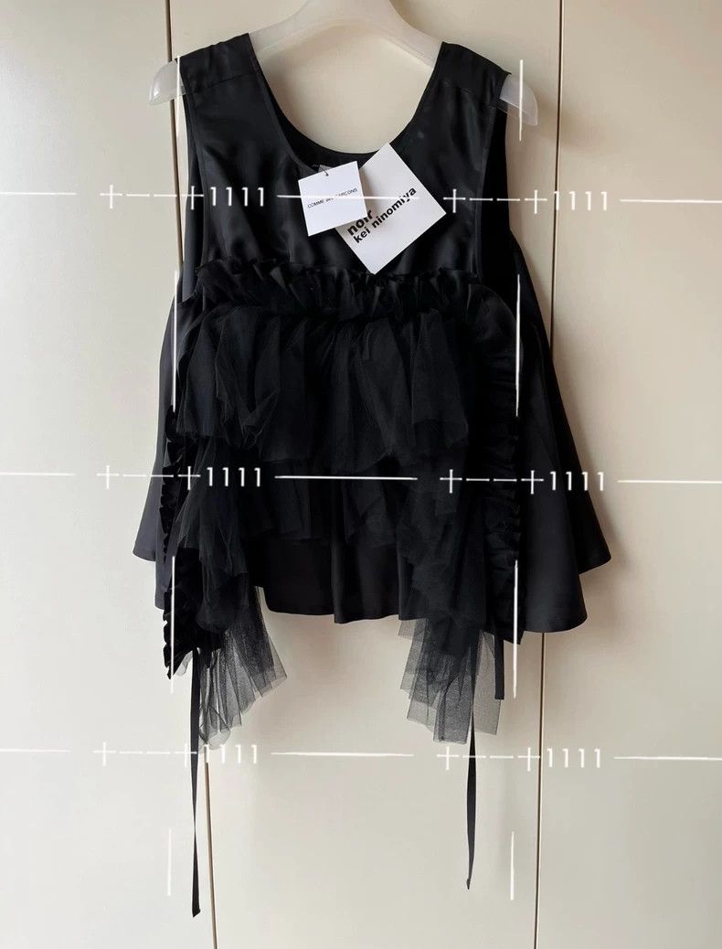 Comme des Garcons Comme Des Garcons Er Gong Qi waistcoat Size M / US 6-8 / IT 42-44 - 1 Thumbnail