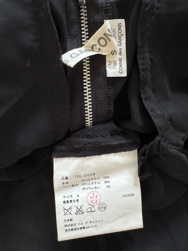 Comme des Garcons Comme des Garcons Dress Size S / US 4 / IT 40 - 8 Thumbnail