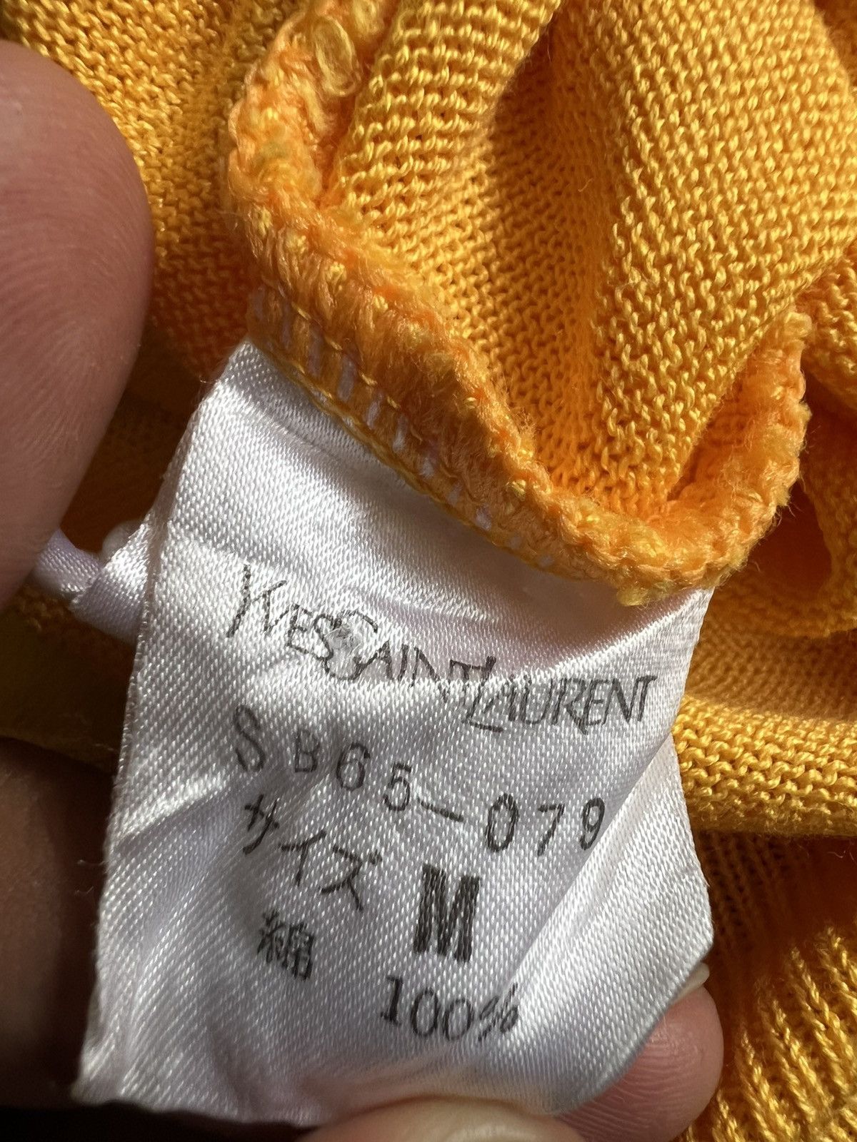 Yves Saint Laurent Vintage YSL Yellow Blue Trim Long Sleeve Knit Sweater Size US M / EU 48-50 / 2 - 7 Thumbnail