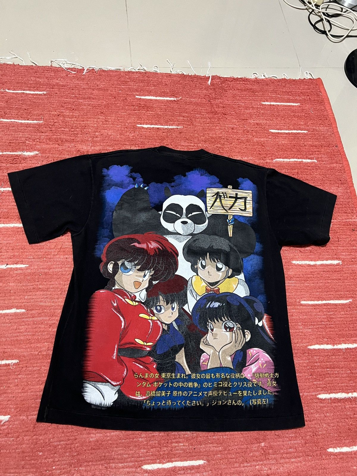 Anime Ranma 1/2 bigprint rare manga anime tee Size US XL / EU 56 / 4 - 3 Thumbnail
