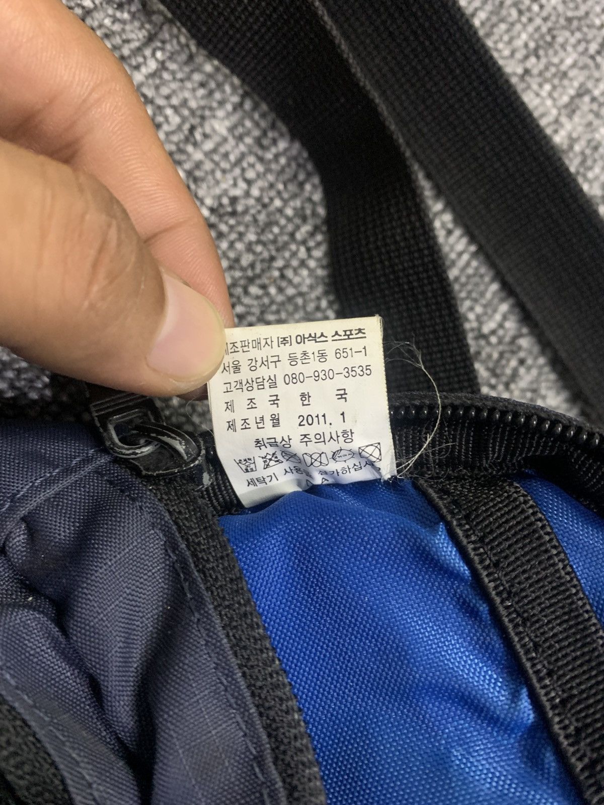 Asics × Japanese Brand Asics Japanese Sling Bag Outdoor Life Sport Style Size ONE SIZE - 12 Thumbnail
