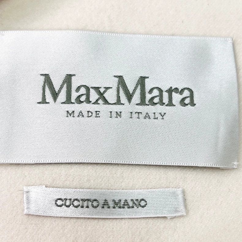 Max Mara Max Mara Wool wool coat Size L / US 10 / IT 46 - 3 Thumbnail
