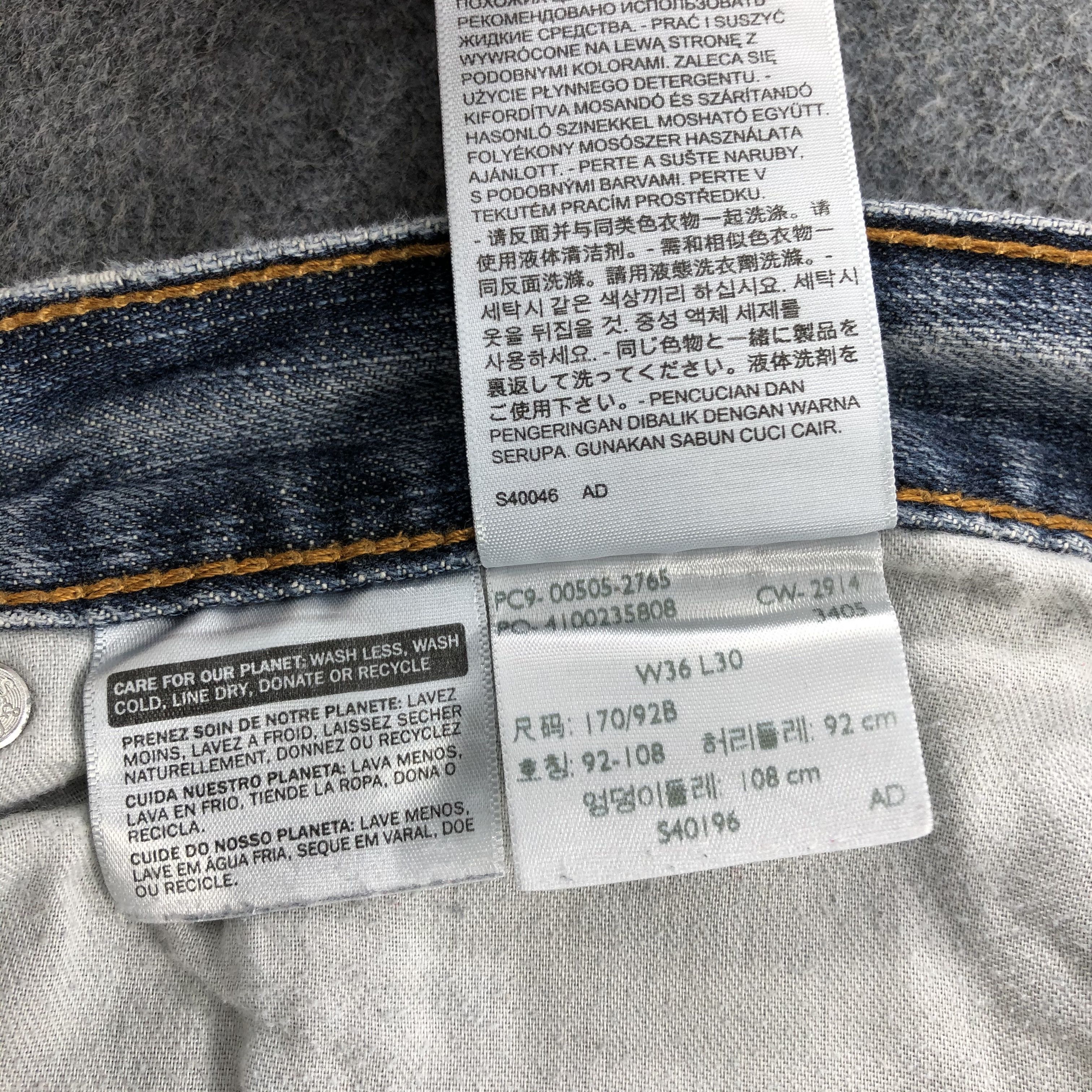 Levi's × Vintage Vintage Blue Wash Levis 505 Jeans-JM1754 Size US 39 - 12 Thumbnail