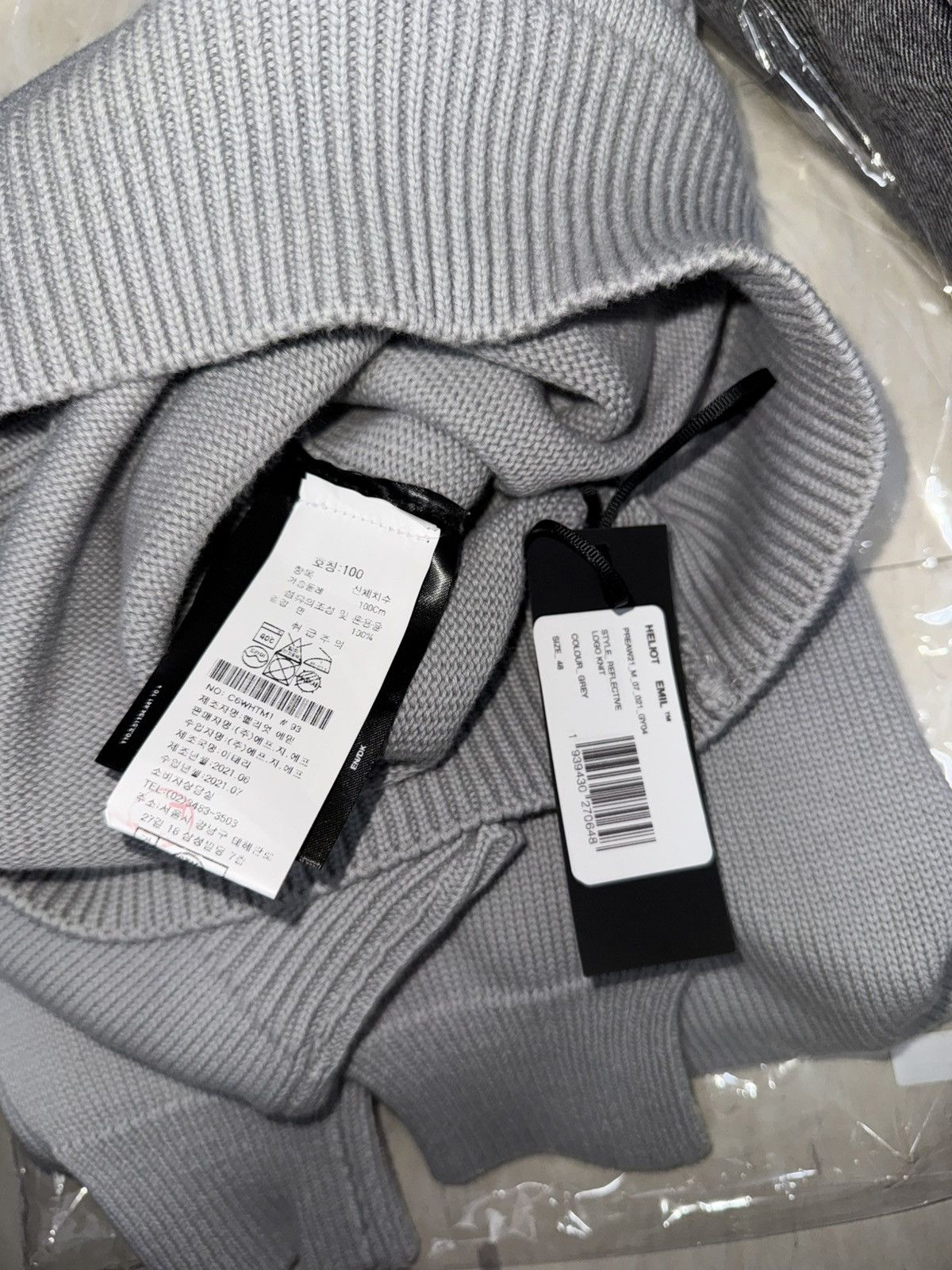 Heliot Emil [48] Heliot Emil Reflective Logo Crewneck Knit Size US L / EU 52-54 / 3 - 15 Thumbnail