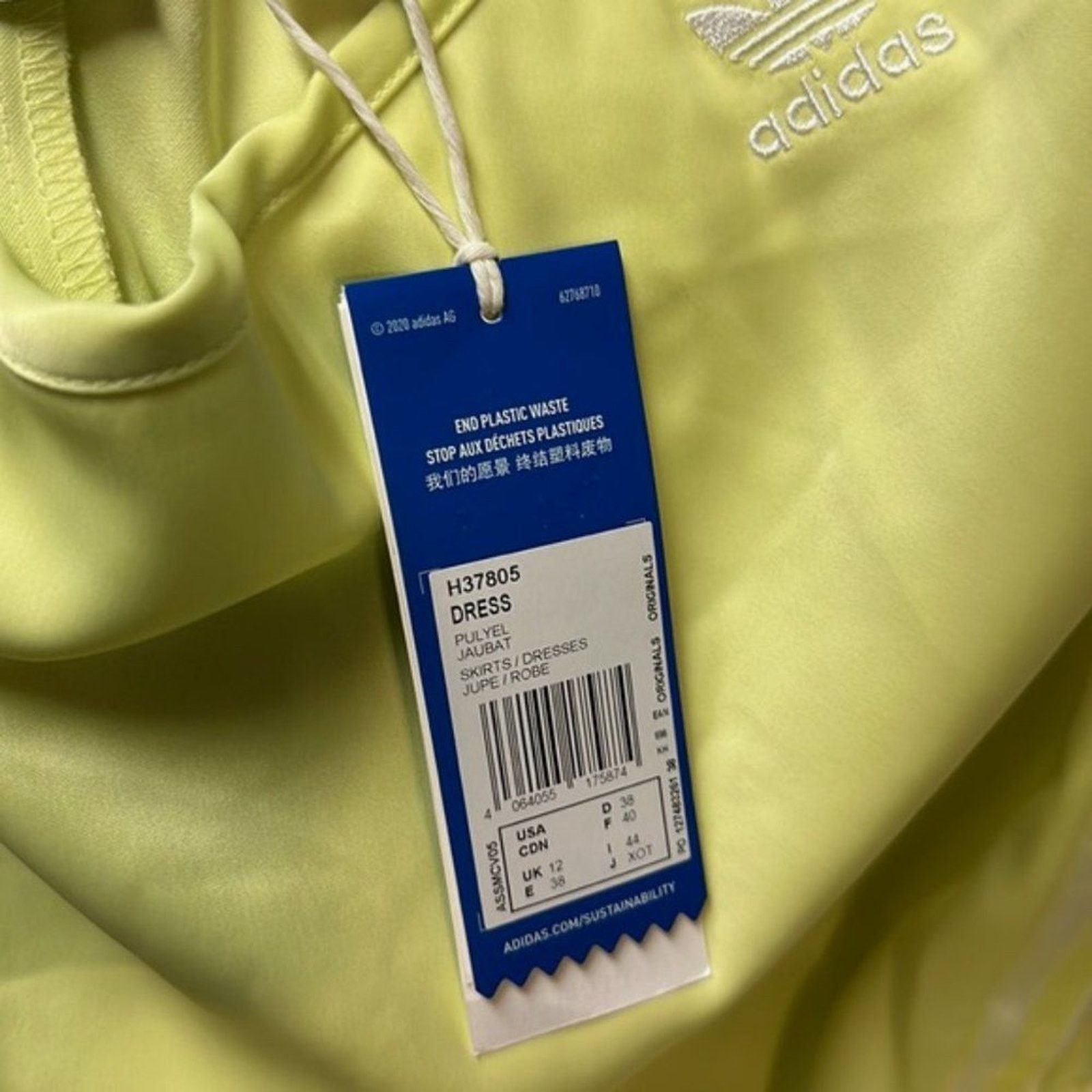 Adidas Adidas Originals Yellow Short dress size 8 Size M / US 6-8 / IT 42-44 - 6 Thumbnail