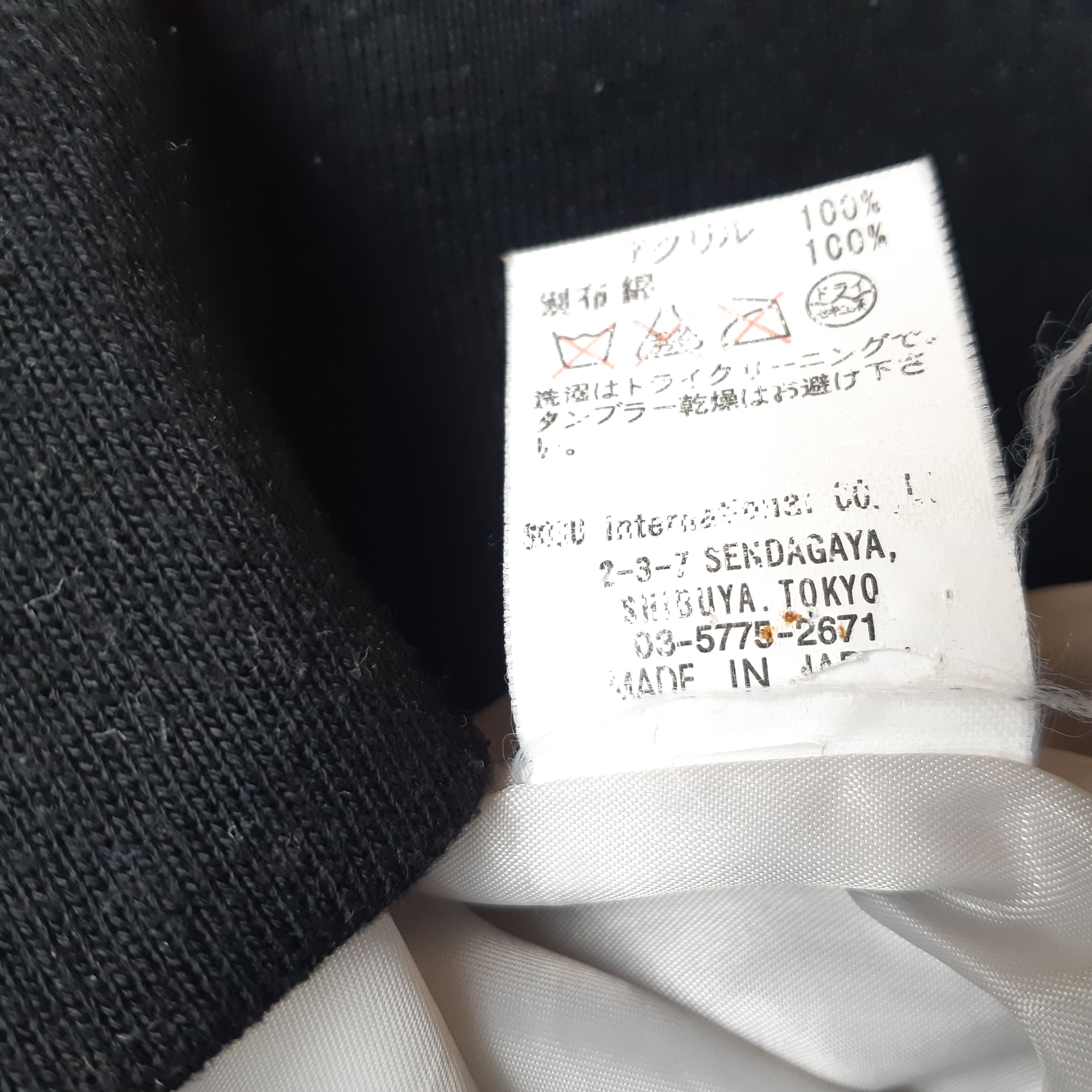 Maison MIHARA YASUHIRO MIHARAYASUHIRO Bomber Jacket Acrylic Large Size US L / EU 52-54 / 3 - 13 Thumbnail