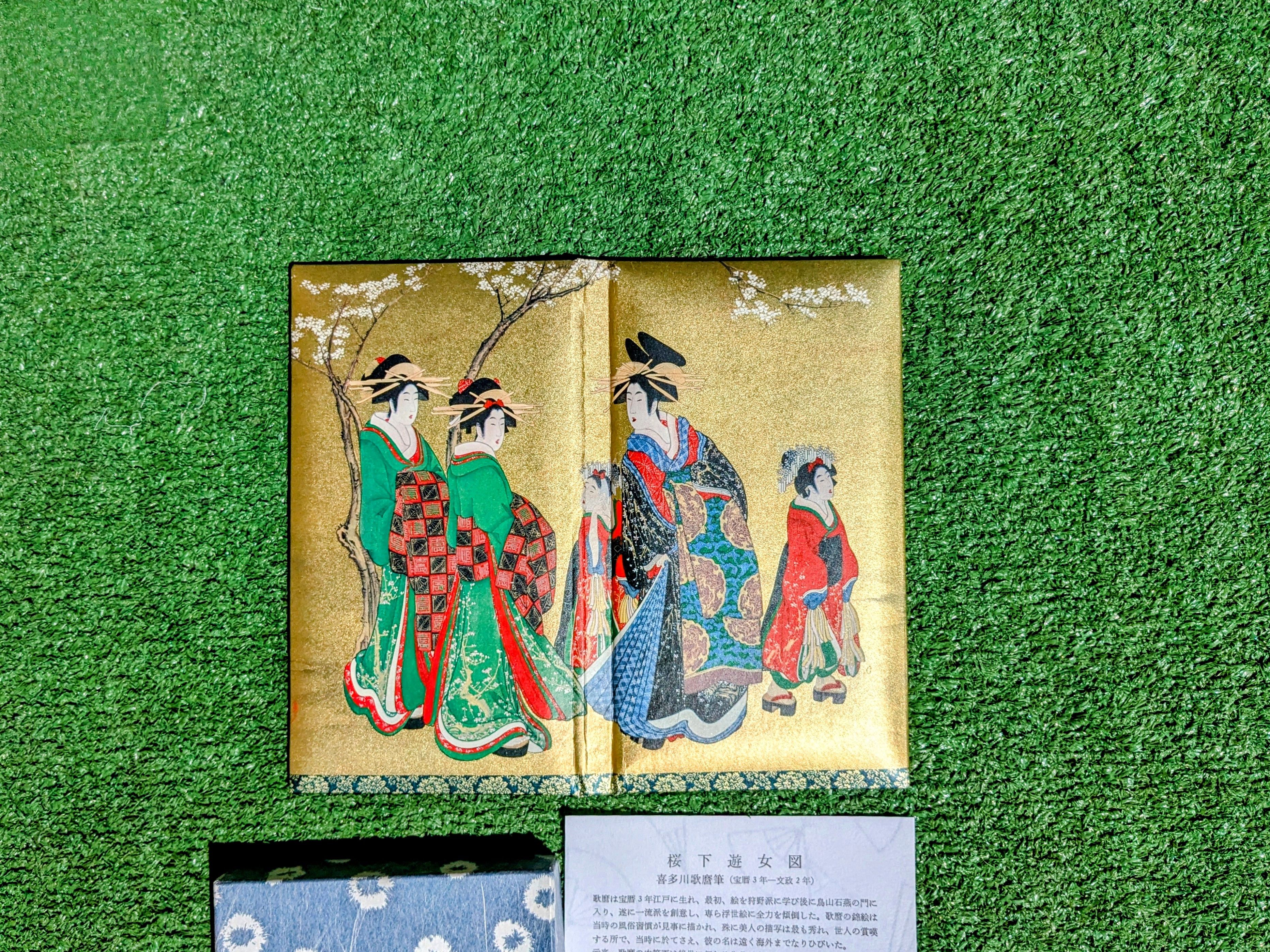 Japanese Brand Beauties & blossoms Utamaro Kitagawa Japan Address Book Size ONE SIZE - 2 Thumbnail