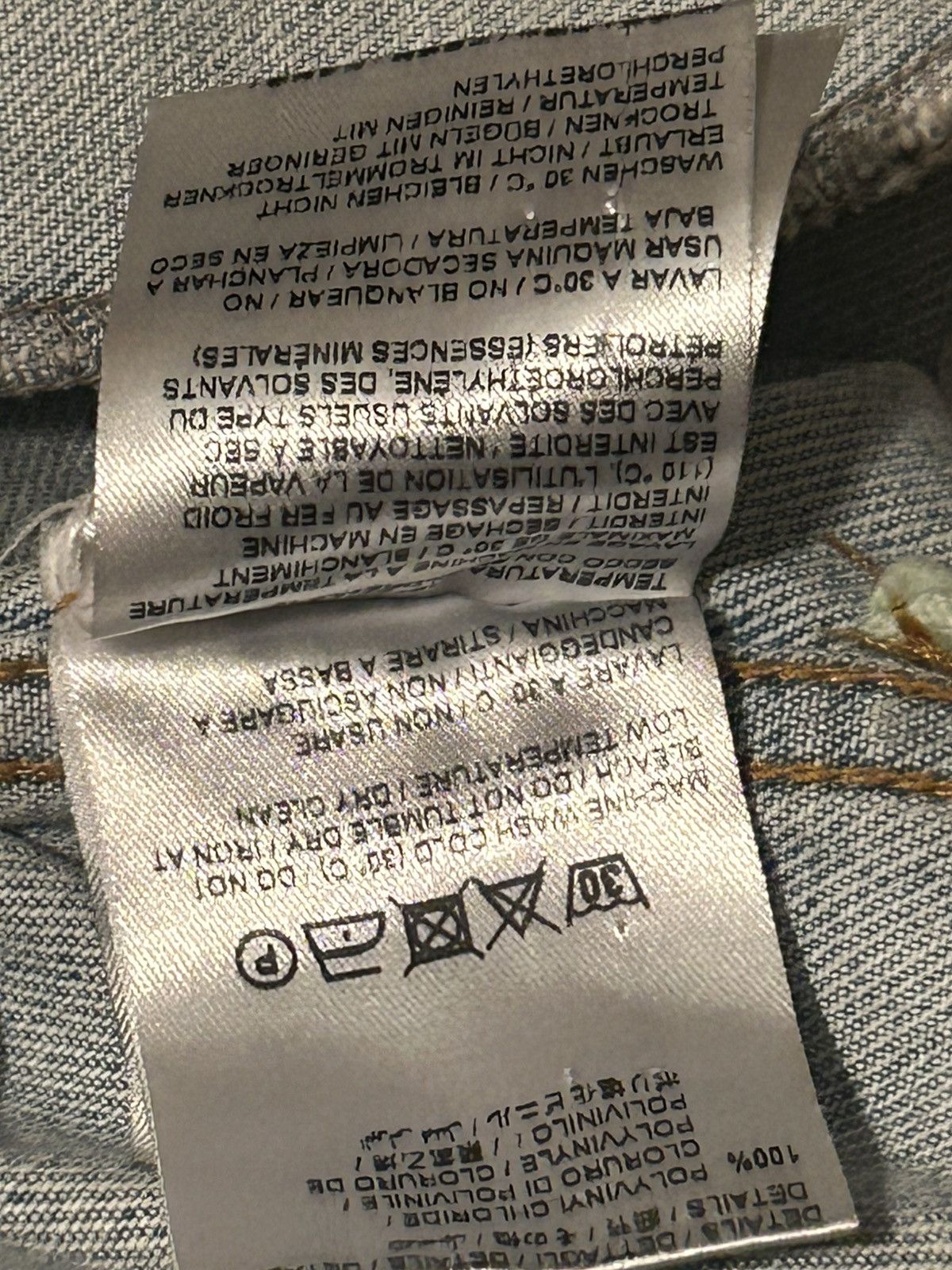 Off-White Off White Denim Distressed Light jean jacket Size S / US 4 / IT 40 - 18 Thumbnail