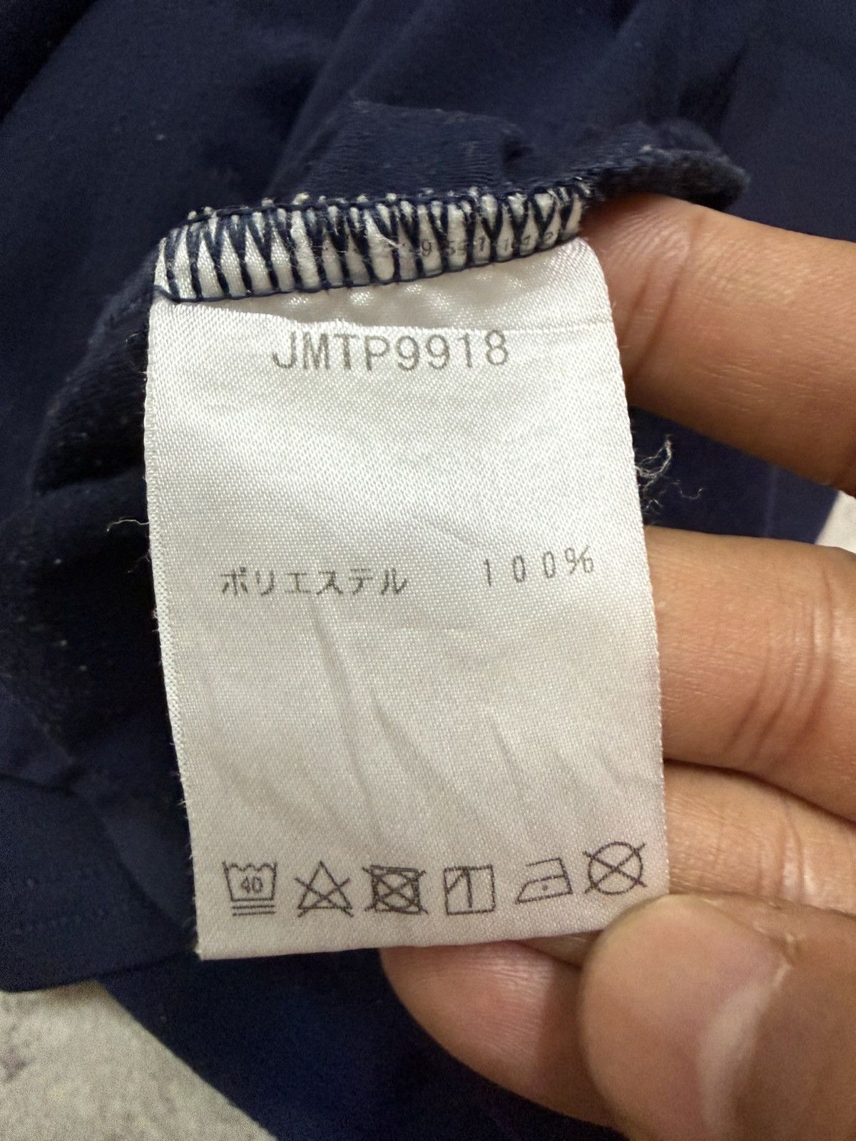 New Balance New Balance Dry Biglogo Tshirt Size US XS / EU 42 / 0 - 8 Thumbnail