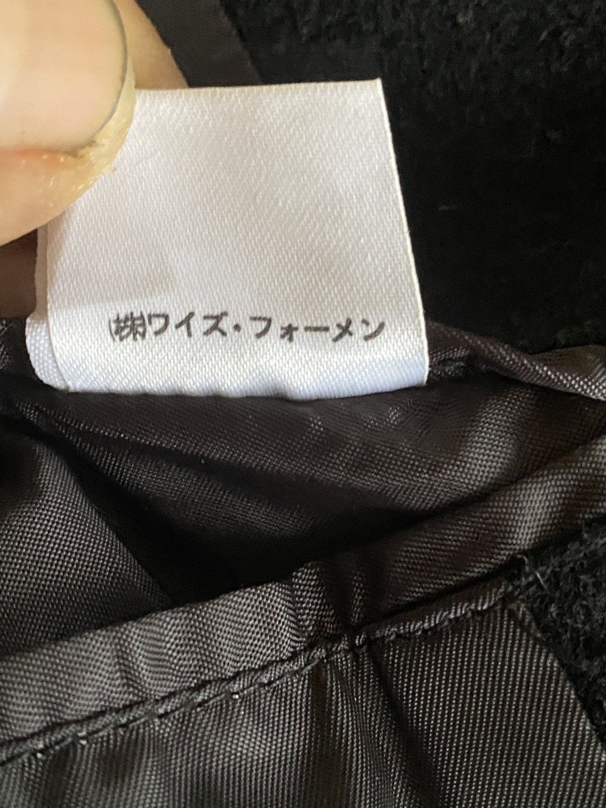 Vintage × Y's for Men Vintage y’s for men by yohjiyamamoto baggy trench coat Size US S / EU 44-46 / 1 - 9 Thumbnail