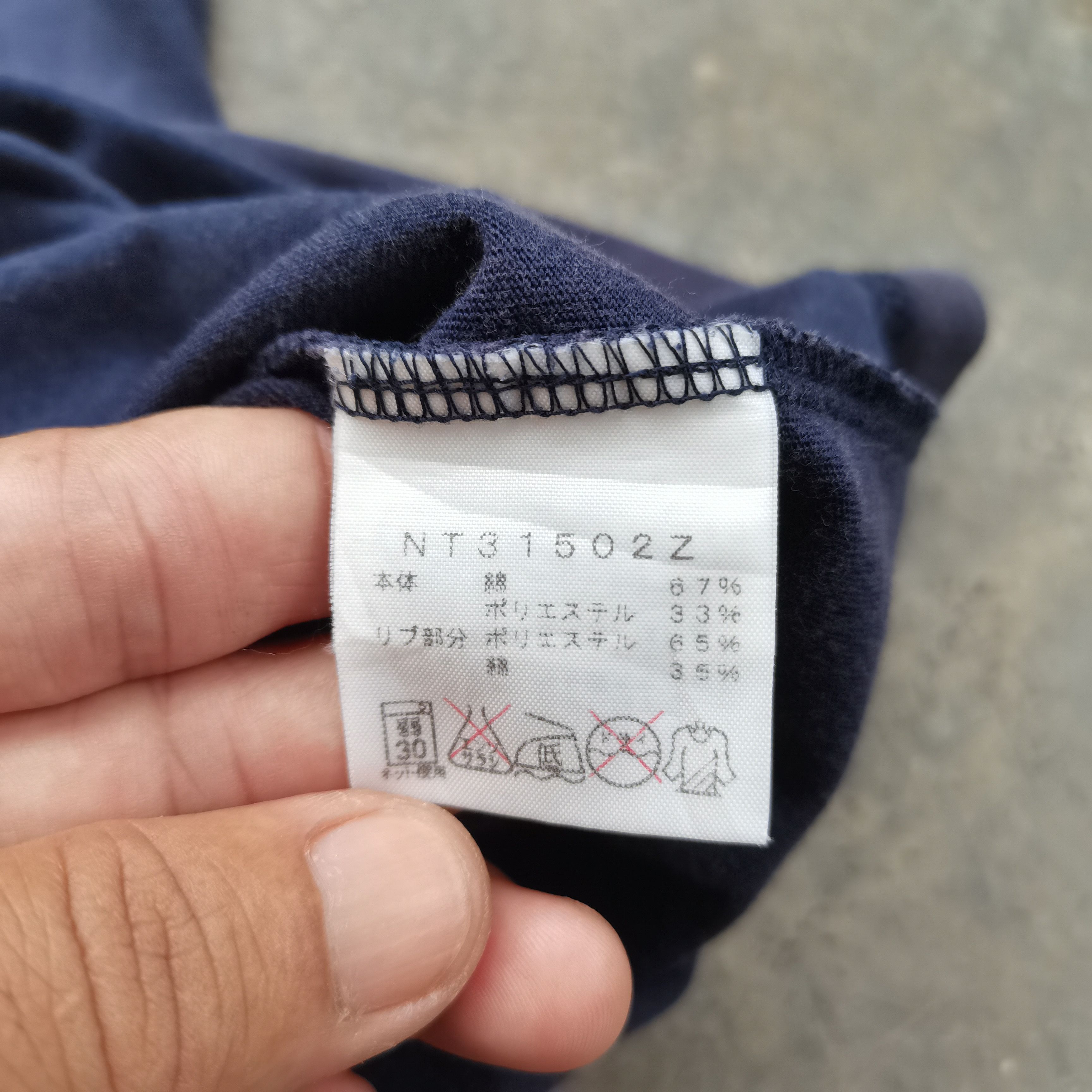 The North Face × Vintage Vintage THE NORTH FACE Single Pocket Tshirt Size US L / EU 52-54 / 3 - 9 Thumbnail