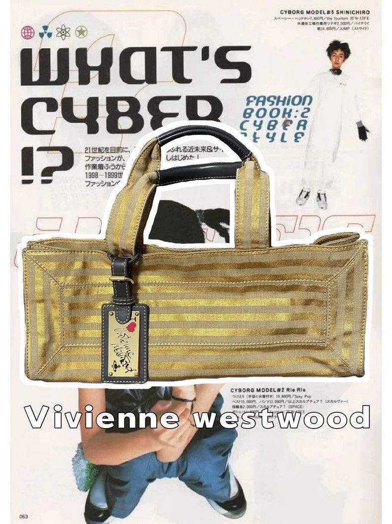 Vivienne Westwood Vivienne Westwood size os Rare yellow striped Japanese meta Size ONE SIZE - 1 Thumbnail