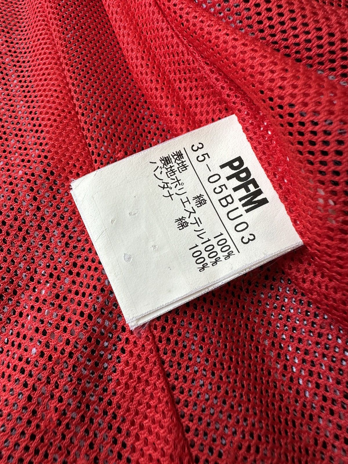 PPFM 2009 PPFM for Number Nine jacket Size US M / EU 48-50 / 2 - 22 Thumbnail