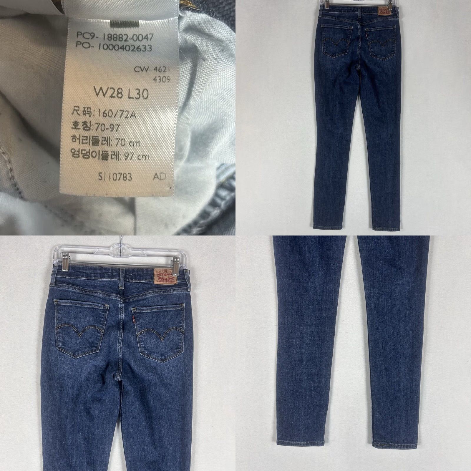 Levi's Levi’s 721 High Rise Skinny Jeans Womens 28 Blue Medium Denim Casual W28 L30 Size 28" / US 6 / IT 42 - 8 Thumbnail