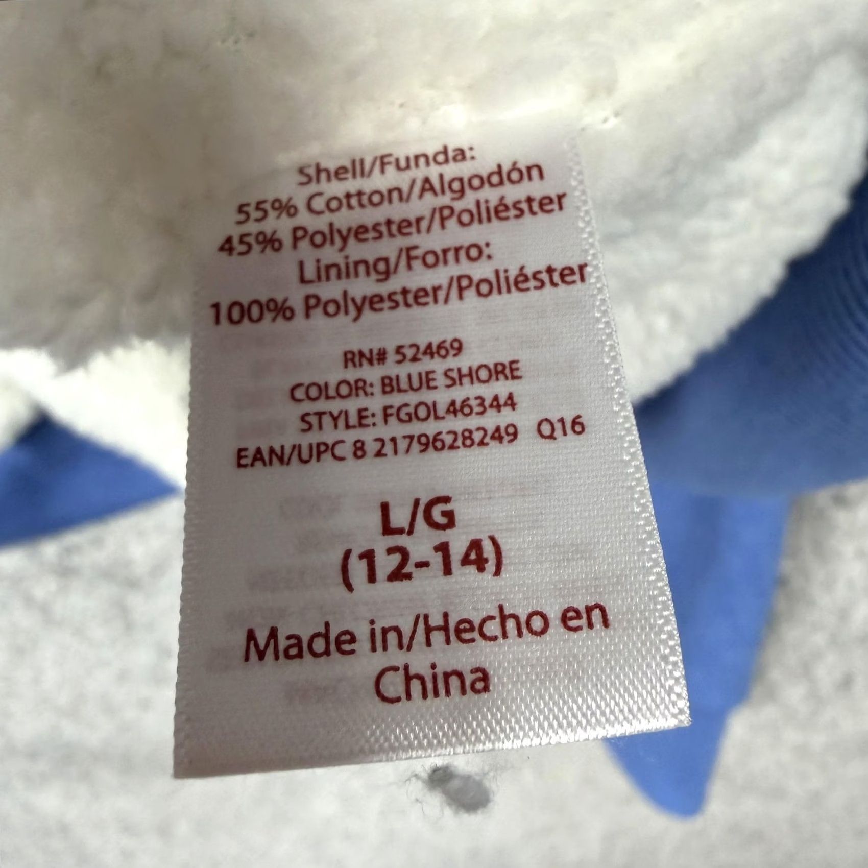 Faded Glory Faded Glory Hoodie Womens L 12-14 Blue Full Zip Sherpa Lined Winter Cabincore Hoodie Womens L 12-14 Blue Full Zip Sherpa Lined Winter Cabincore Size XL / US 12-14 / IT 48-50 - 6 Thumbnail