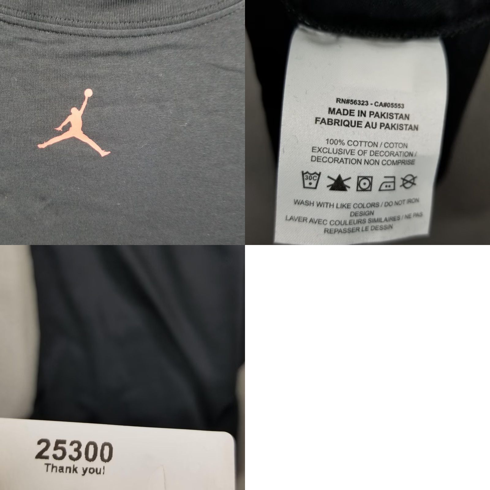 Jordan Brand VINTAGE Jordan Shirt Mens XS Black Dri-FIT FN5974-011 Flame Basketball Net Graphic Mens Shirt XS Black Graphic Print 90s, Basketball, Streetwear Mens Size US XS / EU 42 / 0 - 8 Thumbnail
