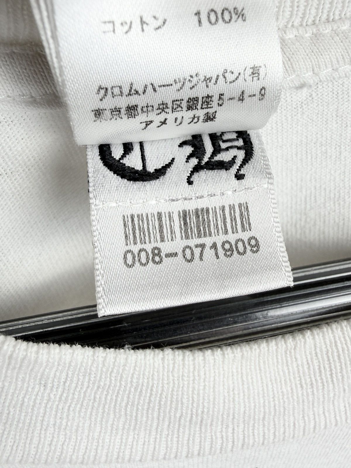 Chrome Hearts Chrome Hearts Vintage Star Hollywood Pocket Tshirt White Size US M / EU 48-50 / 2 - 9 Thumbnail