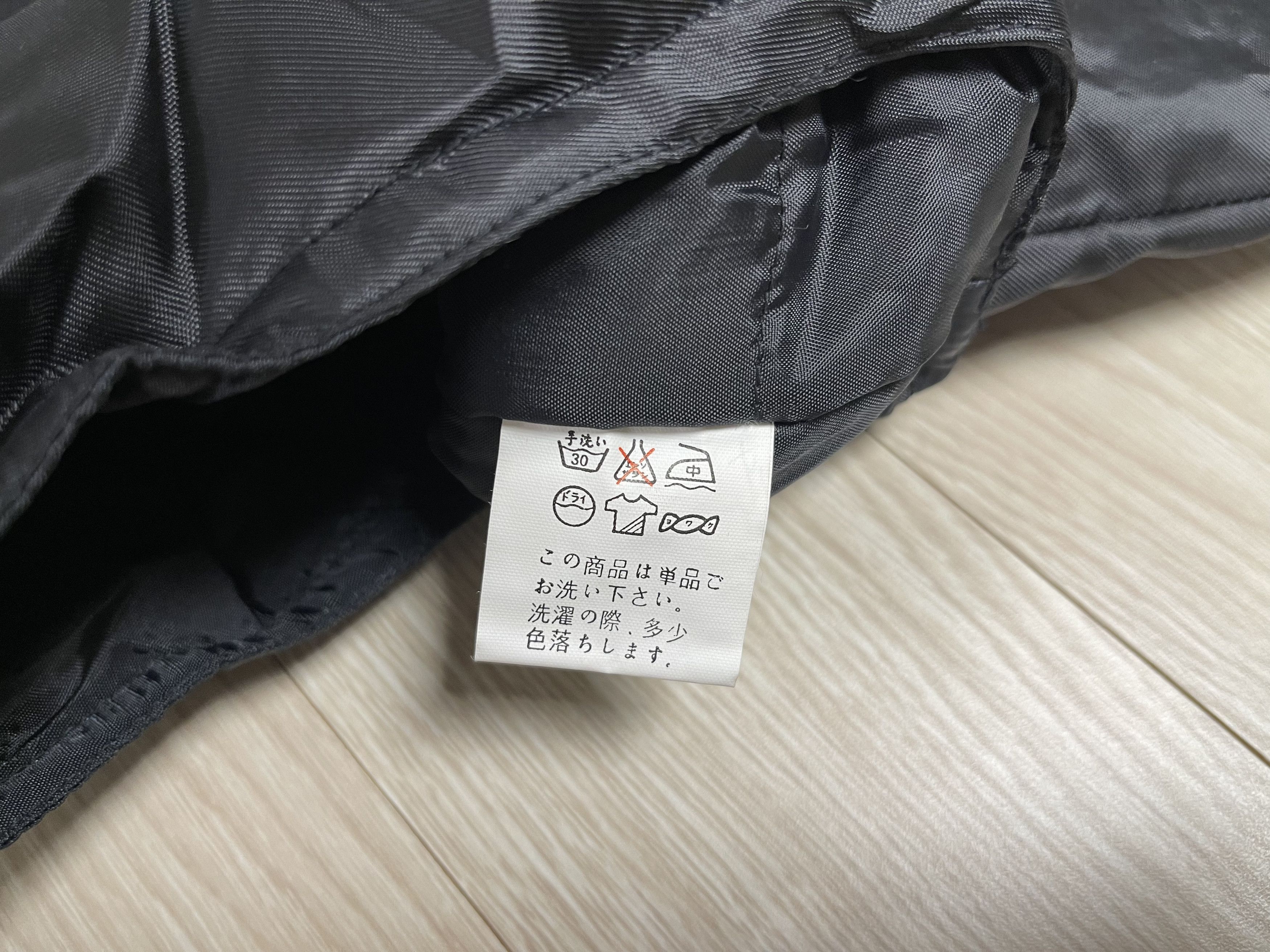 Japanese Brand Suntory Malt's Vest 90s Japan Vintage Size US L / EU 52-54 / 3 - 5 Thumbnail