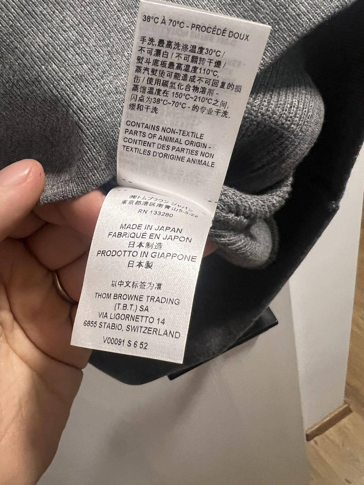 Thom Browne V Neck Cardigan - size 7 Size US XXL / EU 58 / 5 - 11 Thumbnail