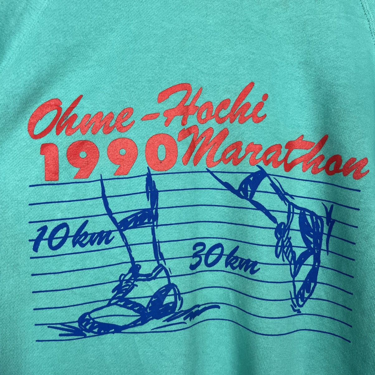 Vintage 1990 OHME-HOCHI Marathon Road Race Sweatshirt #3980-C181 Size US L / EU 52-54 / 3 - 4 Thumbnail