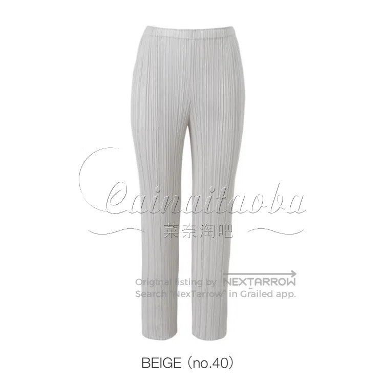 Other Issey Miyake size:0 Beige Ruched Pants Size 31" - 1 Thumbnail