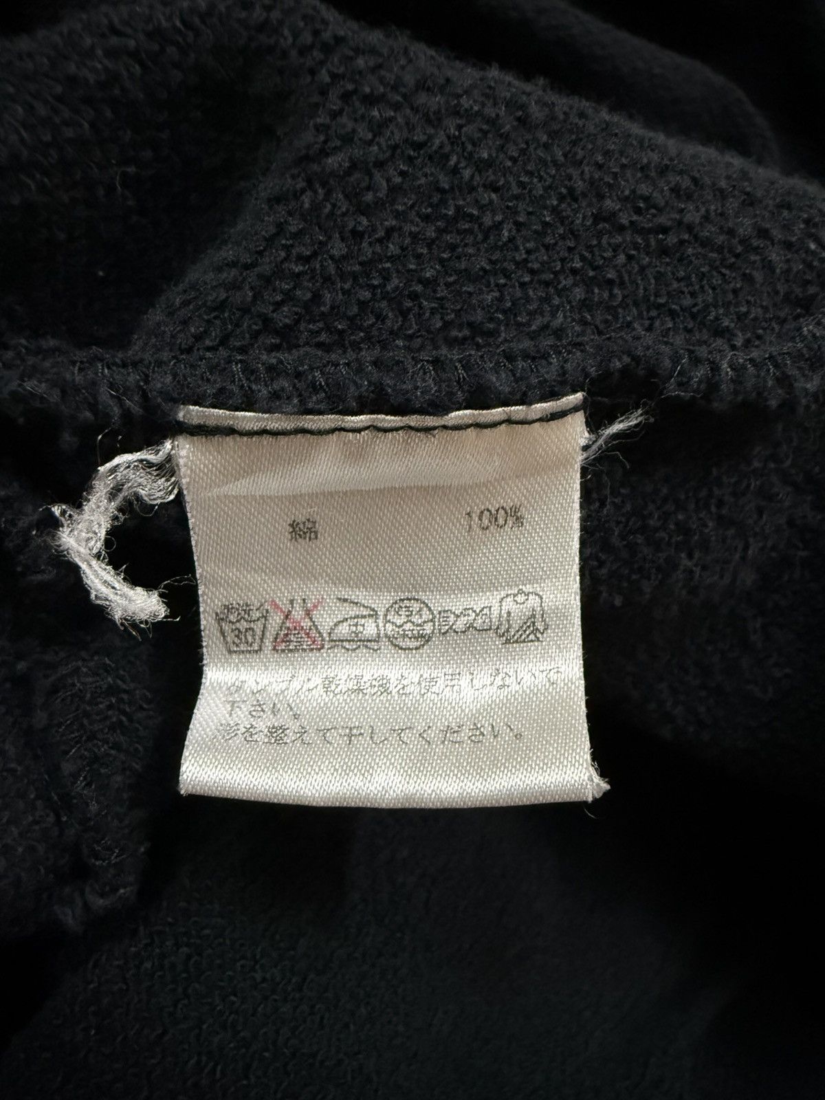 FCUK × French Connection French Connection zip Up sweater Size US S / EU 44-46 / 1 - 10 Thumbnail