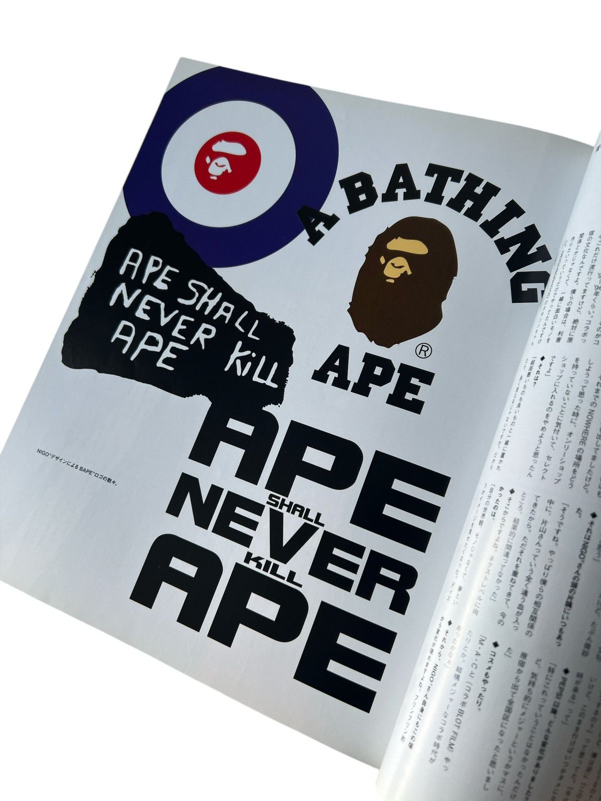 Bape BAPE NIGO EYESCREAM MAGAZINE w/ Sticker Sheet Size ONE SIZE - 9 Thumbnail