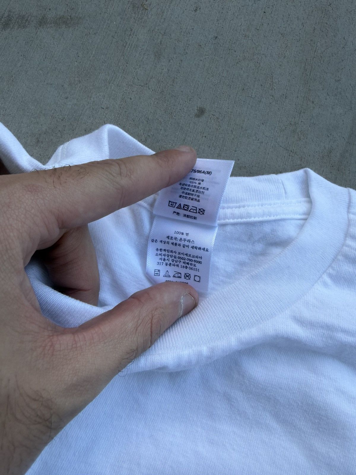 Supreme Supreme Skull Tee White Size Medium New Size US L / EU 52-54 / 3 - 4 Thumbnail