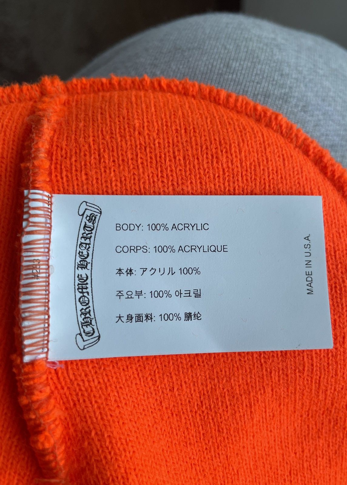 Chrome Hearts Chrome Hearts CH Beanie Orange Size ONE SIZE - 5 Thumbnail