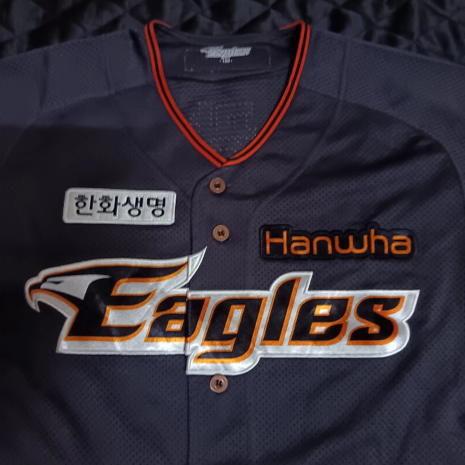 MLB Hanwha Eagles Song Kwang-Min 송광민 KBO Korean Baseball Jersey Size US L / EU 52-54 / 3 - 2 Thumbnail