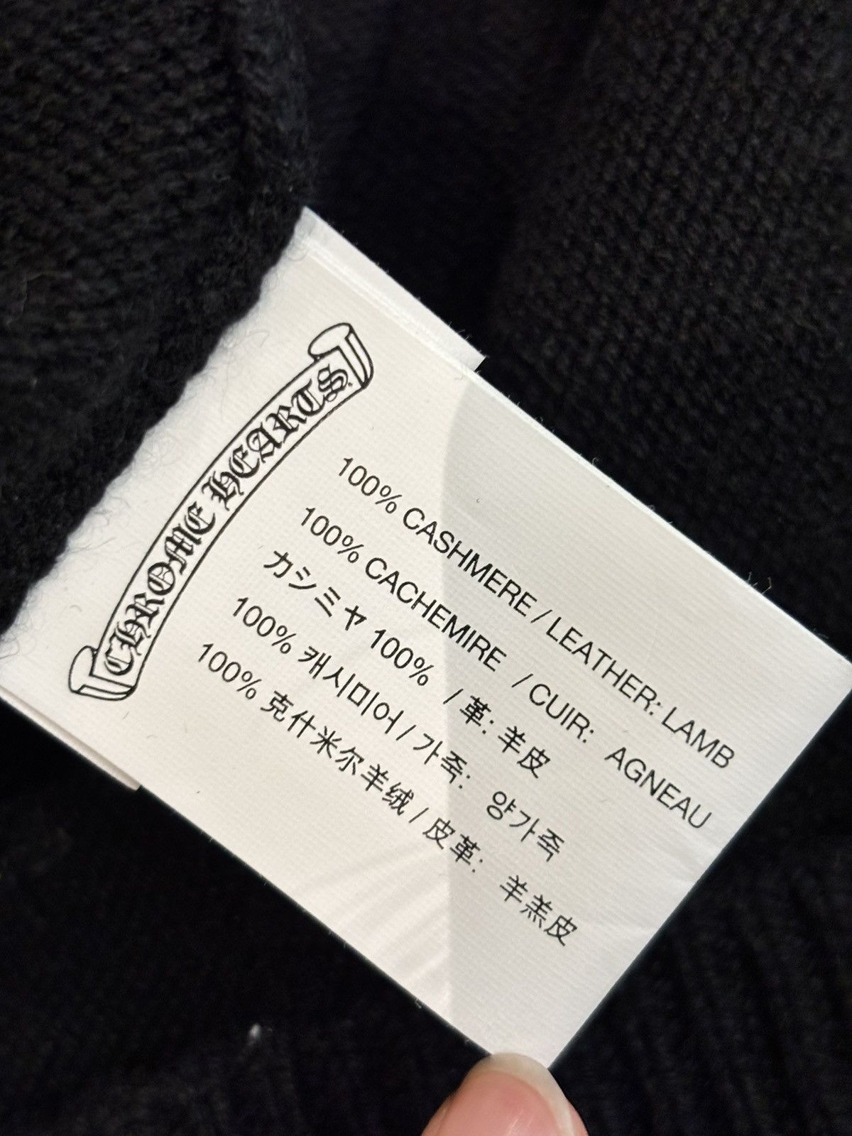 Chrome Hearts chrome hearts cross patches cashmere sweater Size US XS / EU 42 / 0 - 13 Thumbnail