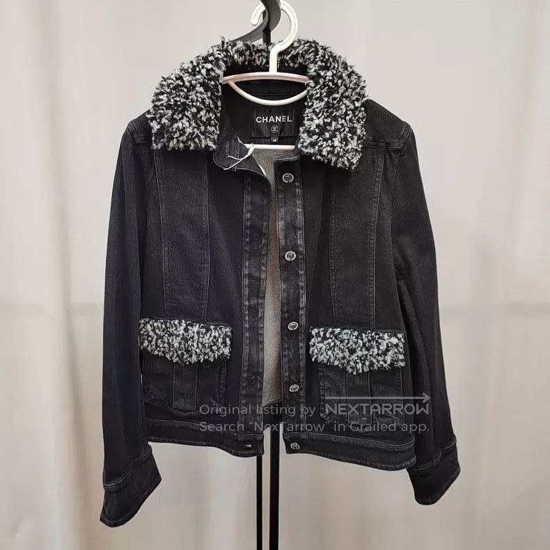 Chanel Chanel Denim jacket Size XS / US 0-2 / IT 36-38 - 1 Thumbnail