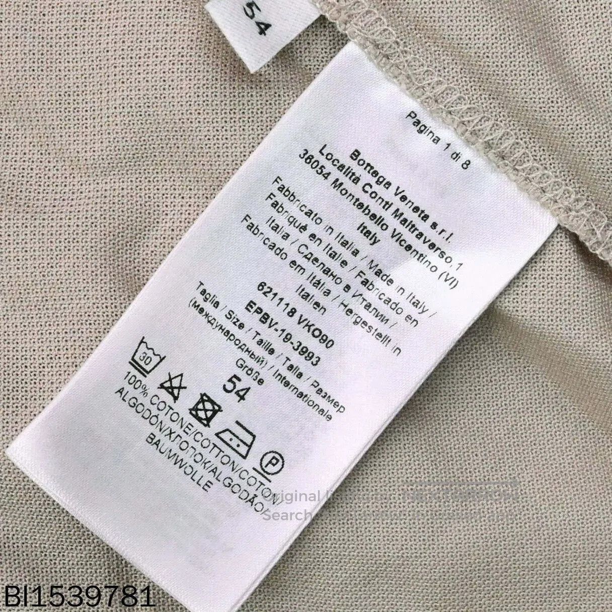 Bottega Veneta beige cotton short sleeve polo shirt. Size US XXL / EU 58 / 5 - 4 Thumbnail